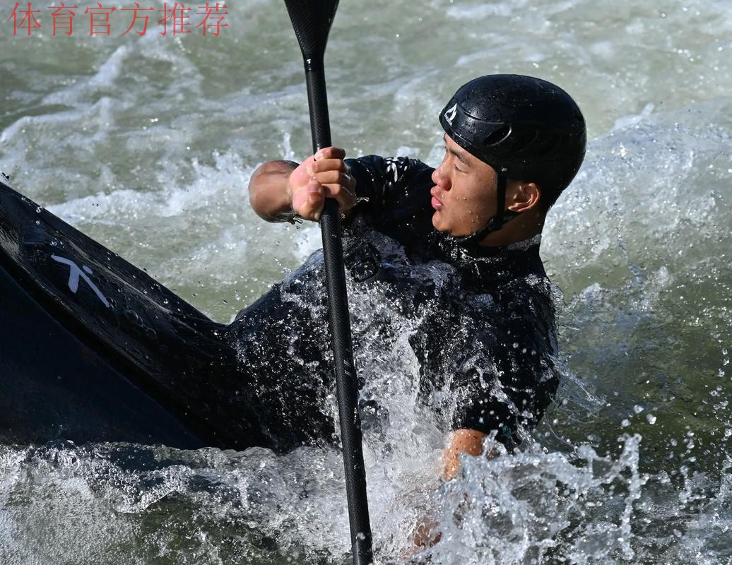 2025年全国皮划艇激流回旋冠军赛第二站结束 2025年全国皮划艇激流回旋冠军赛第二站结束