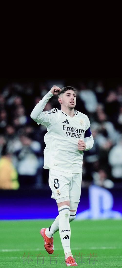 阿斯:本季负荷高 安帅考虑国王杯轮休巴尔韦德 阿斯:本季负荷高 安帅考虑国王杯轮休巴尔韦德