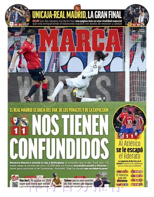 邮报:皇马、拜仁和切尔西等队都有意引进怀森 邮报:皇马、拜仁和切尔西等队都有意引进怀森